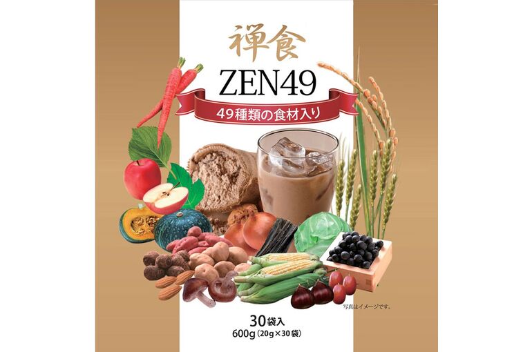 zen49w_01_02